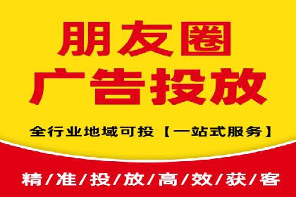 Sem优化公司成功案例：快速占领市场