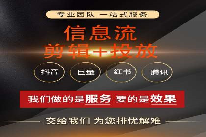 某sem代运营公司助力企业实现品牌升级
